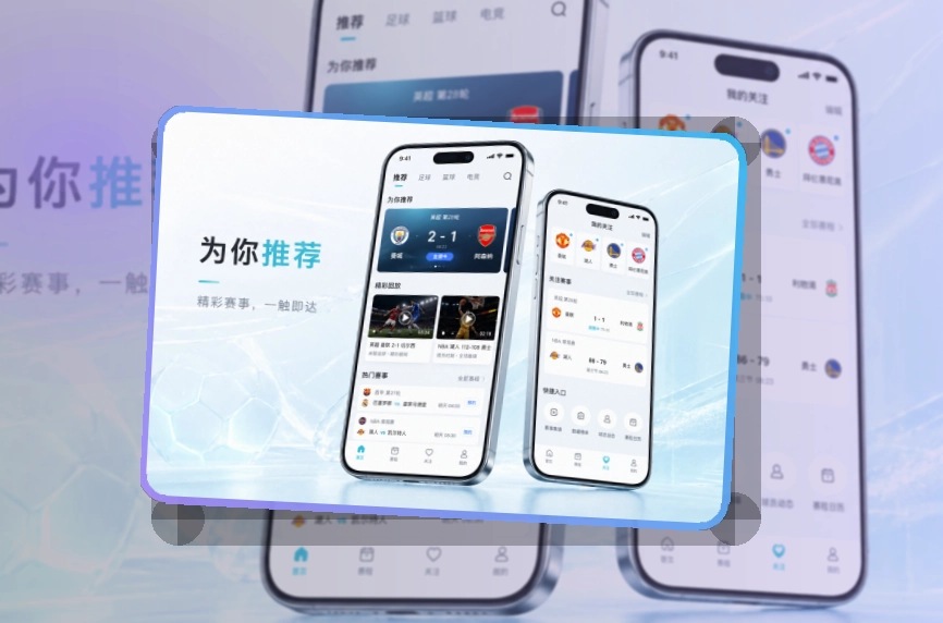 问鼎pg移动端安装入口，移动入口好保存，适合保存常用入口