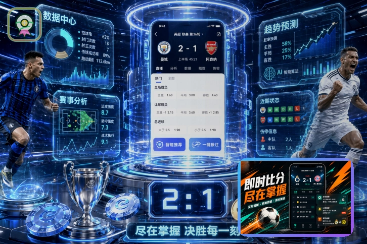 用户体验金标奖